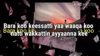 Bara koo keessatti sing. Iyob Wakjira