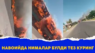 Навоийда нималар булди тез куринг