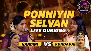 Ponnyin Selvan Live Dubbing | Nandini vs Kundavai | Deepa Venkat | Krithika Nelson | JFW Binge