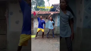 are meri Jaanam pyar kare hum Mausam bada hai gulgula. Pawan Anjali #shortvideo #dance #anjali #pawa