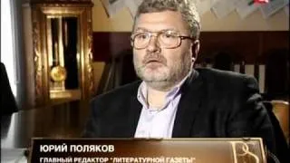 2011-04-09 Постскриптум. Десталинизация