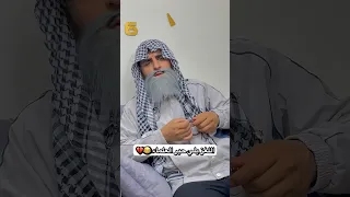 اللغز يلي حير العلماء ⌛️😂😂😂 ليدر / رضوان دوت كوم