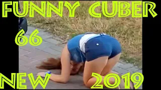 COUB #66| Best Cube | Best Coub | Приколы Декабрь 2019 | Ноябрь | Best Fails | Funny | Extra Coub