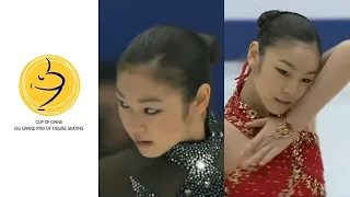 Yuna Kim - 2008 Cup of China