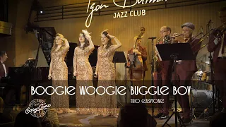 Trio EasyTone & jazz band - Boogie Woogie Buggle Boy LIVE (клуб И. Бутмана в Спб, 2024)