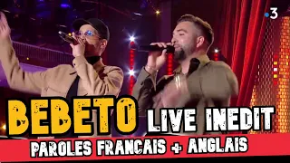 Kendji & Soolking - Bebeto (Live 2021) + Paroles (lyrics) Français / English - Inédit Youtube