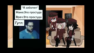 реакция ищеек на мою гелерею/тт 2/?