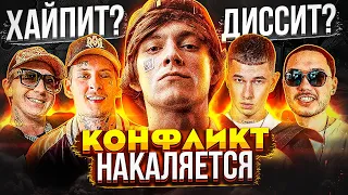 🤬 OG BUDA РАЗОШЁЛСЯ НЕ НА ШУТКУ! ЗAДEЛ КИЗАРУ И ОБЛАДАЕТ? РЕСПЕКТ ТРЭППЕ / СКРИПТОНИТ УPOHИТ ЗАПАД?