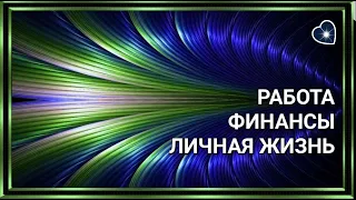 БЛИЖАЙШИЕ СОБЫТИЯ