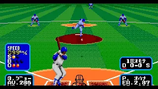 Super League (Mega Drive, JP version) - Gameplay