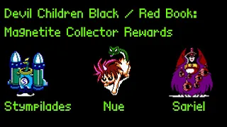 SMT Devil Children Black / Red Book: Magnetite Collector Rewards