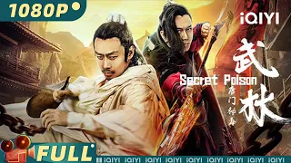 Secret Poison | Wuxia |Chinese Movie 2024 |iQIYI MOVIE THEATER
