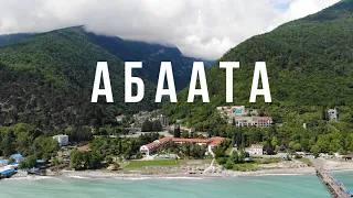 Отель Абаата, Абхазия | атмосферное видео