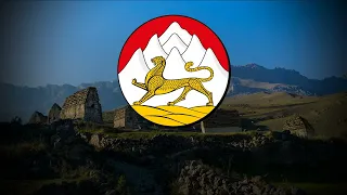 "Цӕгат Ирыстоны паддзахадон гимн"  - State Anthem of the Republic of North Ossetia–Alania