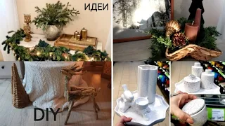 ФИКС ПРАЙС СНОВА УДИВИЛ🤩ПОКУПКИ💡ИДЕИ ДЕКОРА 👍DIY🛍️WILDBERRIES