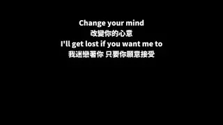 Three Days Grace - Lost In You (Lyrics video 中文字幕)