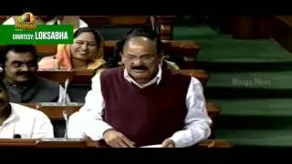 Venkaiah Naidu Powerful Punches To Mallikarjun Kharge | We Feel Proud Of Being Inspired By RSS