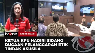 Ketua KPU Hadiri Sidang Etik Dugaan Tindak Asusila di DKPP | Kabar Siang tvOne