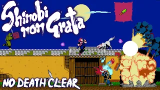 SHINOBI NON GRATA - No Death 1CC