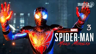 Умелец и Бродяга ☣ Marvel's Spider-Man: Miles Morales Прохождение игры #3