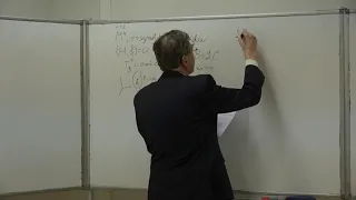 Фоменко А. Т. - Элементы топологии и симплектической геометрии. Часть 2 - Лекция 11