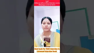 RMS #shorts | Rashtriya military school Interview