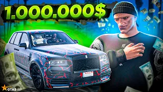 ЗАРАБОТАЛ 1.000.000$ ЗА СЕРИЮ! Путь перекупа с нуля без доната до Кулика №10 // GTA 5 RP DAVIS