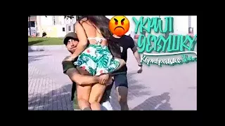 Лучшие Приколы 2017 СЕНТЯБРЬ — Шпингалет 80 уровня