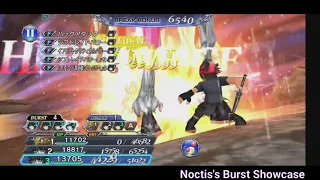 [DFFOO/JP] Nine's Banner Pulls - Blesssd RNG