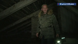 Люди и старинный дом в Сестрорецке стали заложниками гибельной ситуации