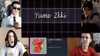 Обзор На Yume 2kki