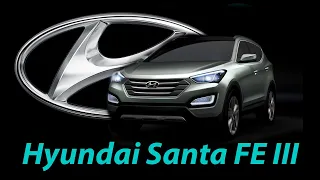 Замена штатных ксеноновых линз на билед модули ILLUM Advance на автомобиле Hyundai Santa Fe 3