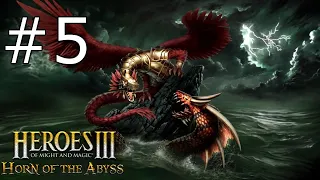 Heroes of Might and Magic 3 Horn of the Abyss: Postrach mórz #5