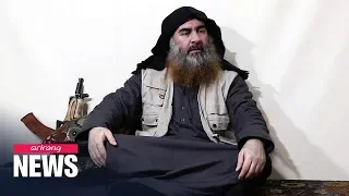 Who was ISIS leader Abu Bakr al-Baghdadi?