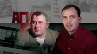 Вся критика нацистов в адрес капитализма - это бред и туфта