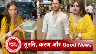 Ishqbaaz fame Surbhi Chandna & Karan appeared in public for the first time since their marriage |SBB