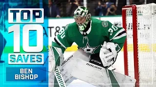 Top 10 Ben Bishop saves from 2018-19