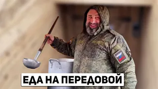 Жизнь Саратовских военных в зоне СВО: Окопы, блиндажи, баня, подсобное хозяйство