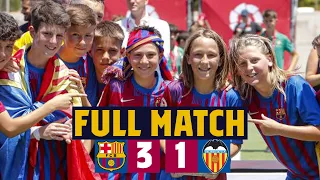 🔴 FULL MATCH | LALIGA PROMISES FINAL 2022 | Barça 3 – 1 Valencia! 🏆