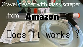 Gravel cleaner for Aquarium from Amazon | Unboxing & Review