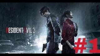 RE2 ХАРД прохождение (Клэр)  #1 НАЧАЛО