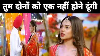 KUNDALI BHAGYA || SHOCKING!! Natasha  का ये प्लान, लाएगा preeta और karan के बीच दूरियां