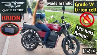 100% Made in India Electric Motorcycle with 120 kms range | KRIDN by One Electric