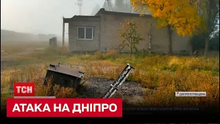 Наслідки ракетної атаки на Дніпро