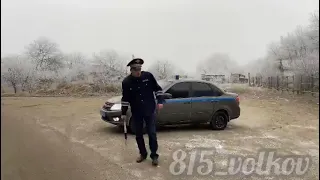 Обычные полицейские прикол🔥🤣