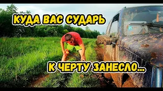 Рекогносцировка местности | Нас не догонят