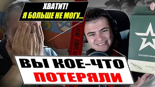 Довів до істерики ватного діда за допомогою фактів по історії