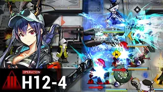 【Arknights】 H12-4 Final Boss Battle