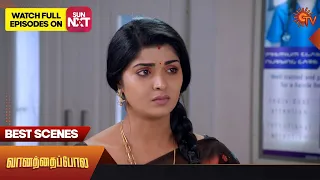 Vanathai Pola - Best Scenes | 05 August 2023 | Sun TV | Tamil Serial