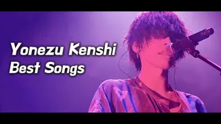 [𝐏𝐥𝐚𝐲𝐥𝐢𝐬𝐭] 요네즈 켄시 모음 명곡 가사｜Yonezu Kenshi best songs playlist